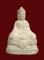 เคาะเดียว...พระผงไต้ฮงโจวซือกง 80ปี มูลนิธิปอเต็กตึ้ง ปี 2533 ออกวัดบวรฯ พร้อมกล่อง///782