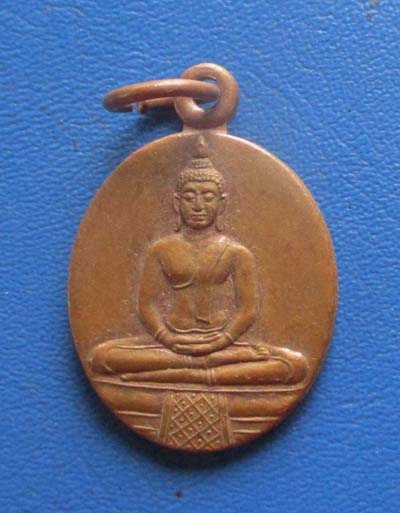 เหรียญเม็ดแตง  หลวงพ่อโสธร  ออกวัดสุวรรณคีรี  ปี2547  เนื้อทองแดง