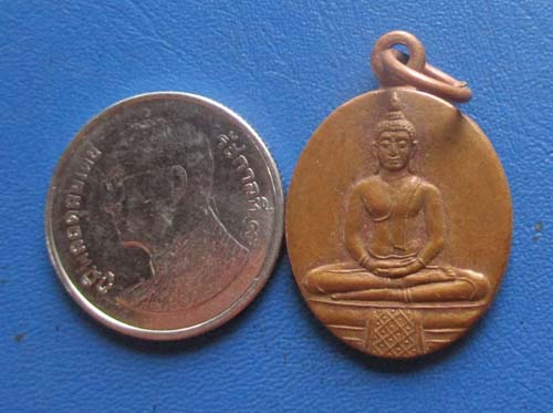 เหรียญเม็ดแตง  หลวงพ่อโสธร  ออกวัดสุวรรณคีรี  ปี2547  เนื้อทองแดง