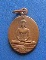 เหรียญเม็ดแตง  หลวงพ่อโสธร  ออกวัดสุวรรณคีรี  ปี2547  เนื้อทองแดง