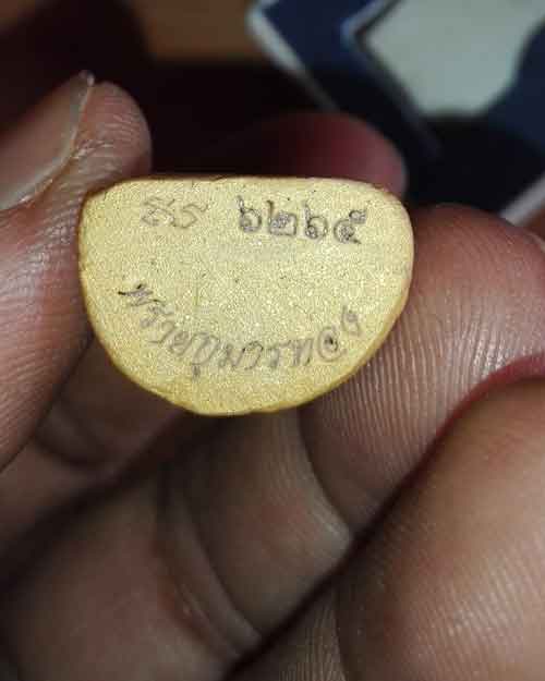 กุมารทองผงพรายกุมารหลวงพ่อสาคร