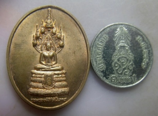 **วัดใจ**เหรียญพระพุทธสิริกิติโยภาส วัดป่าห้วยลาด อ.ภูเรือ จ.เลย ปี ๒๕๕๐**สวยๆ