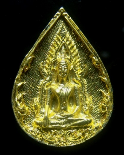 **วัดใจ**เหรียญหล่อหยดน้ำ พระพุทธชินราช รุ่นทรัพย์ทวี บูรณวัดศรีวิสุทธาราม จ.พิษณุโลก**กะไหล่ทองสวย 