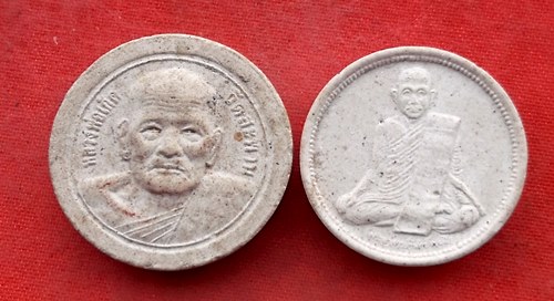เริ่ม 10 บาท กับ พระผงหลวงพ่อเกิด กับ หลวงพ่อจันทร์  …Y275