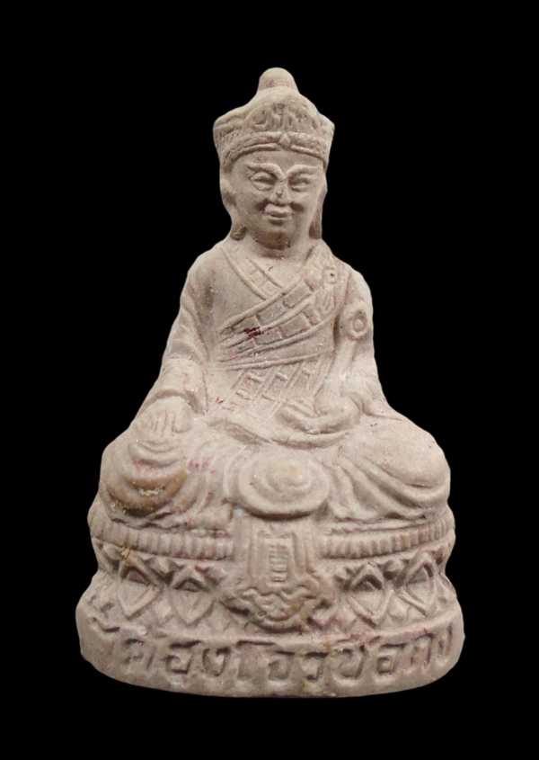 เคาะเดียว...พระผงไต้ฮงโจวซือกง 80ปี มูลนิธิปอเต็กตึ้ง ปี 2533 ออกวัดบวรฯ พร้อมกล่อง///793