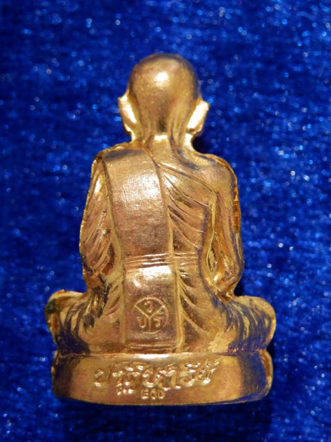 รูปเหมือนปั๊มหลวงพ่อคูณ ปริสุทโธ รุ่นปาฎีหาริย์EOD เนื้อทองสัตตะ ปี2556