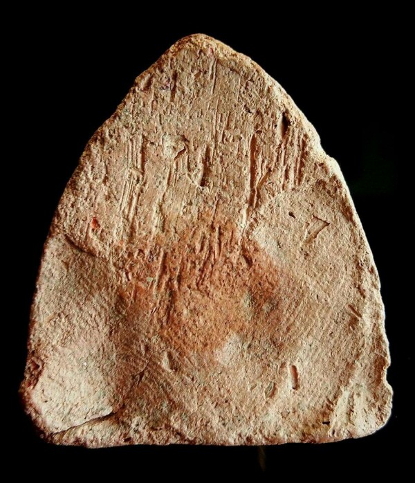 หลวงพ่อโต กรุบางกระทิง พิมพ์มารวิชัย