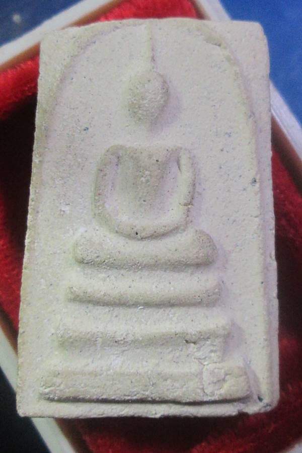 หลวงปู่คร่ำ วัดวังหว้า  สมเด็จ+เหรียญครับ
