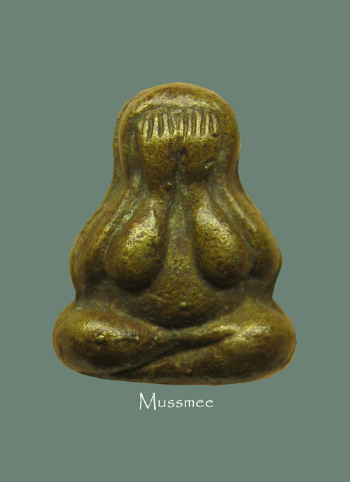 ### เคาะเดียว ### พระปิดตา หลวงพ่อน้อย วัดศรีษะทอง พุทธคุณไม่ต่างจากพระราหูของท่านครับ