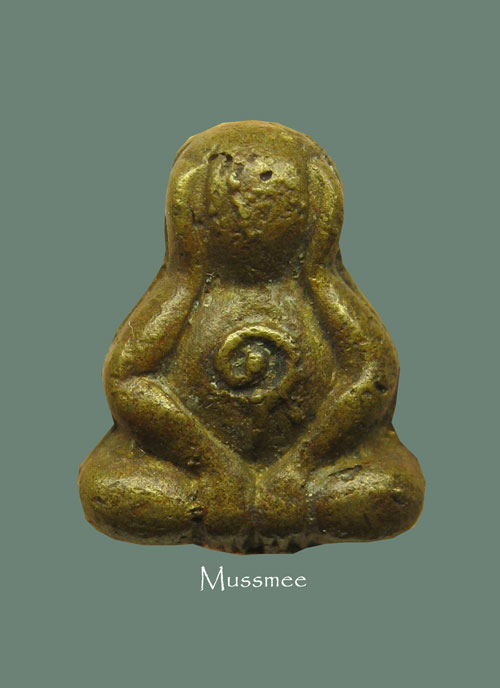 ### เคาะเดียว ### พระปิดตา หลวงพ่อน้อย วัดศรีษะทอง พุทธคุณไม่ต่างจากพระราหูของท่านครับ