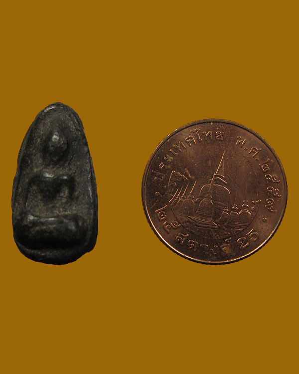 พระเม็ดน้อยหน่า หลังอุ กรุวัดศาลาปูน จ.อยุธยา เนื้อดินเผาผสม ใบลานสีดำ "จิ๋วแต่แจ๋ว"