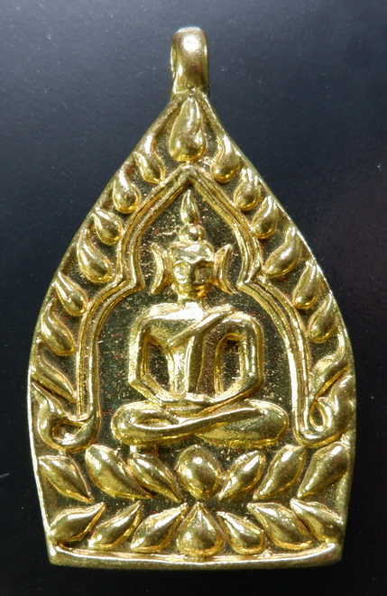 เหรียญหล่อเจ้าสัวใหญ่กรุงธนบุรี วัดอรุณราชวราราม (วัดแจ้ง)เนื้อทองทิพย์ ขนาด 1 นิ้ว สวยครับ