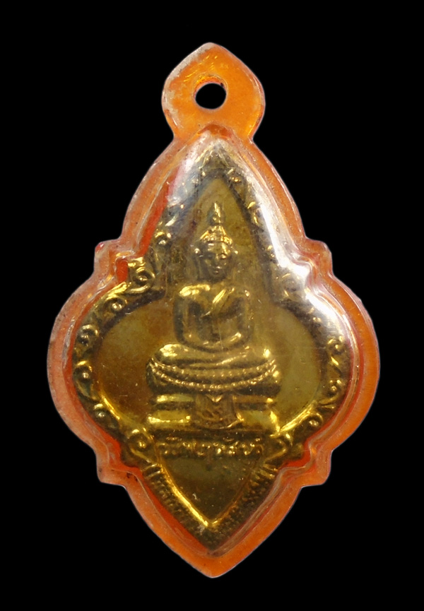 เคาะเดียว... เหรียญพระประจำวันเสาร์ 25ศตวรรษ พิธีปลุกเสก ปี 2500///808