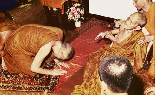 เหรียญหลวงพ่อสด วัดโพธิ์แตงใต้ จ.อยุธยา ที่ระลึกในงานยกช่อฟ้าศาลาการเปรียญ ปี36