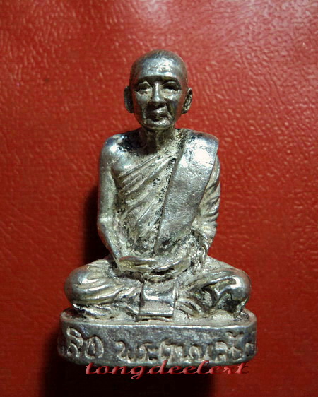 รูปหล่อสมเด็จพระญาณสังวร สมเด็จพระสังฆราช เนื้อเงิน พิมพ์ใหญ่ สวยมากค่ะ