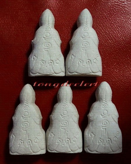 เจ้าแม่กวนอิม ญสส. สมเด็จพระญาณสังวรฯ วัดบวรนิเวศวิหาร รุ่นแรก สวยมากค่ะ