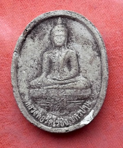 เริ่ม 10 บาท กับ พระเนื้อผง หลวงพ่อวัดไร่ขิง  ...A618