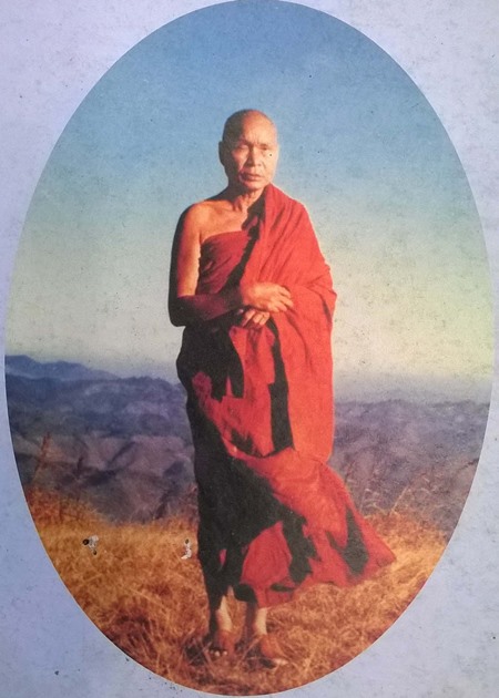 พระปิดตากิมจ๊อ หลวงพ่ออุตตมะ วัดวังก์วิเวการาม จ.กาญจนบุรี เนื้อว่าน พิมพ์จิ๋ว หายาก สวยมากค่ะ