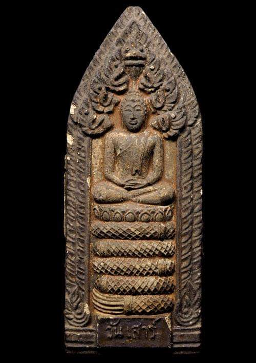 ถูกสุด สะดุดใจ...พระประจำวัน วัดเกาะกลอย จ.ระยอง ปี 2514 ปางนาคปรก(วันเสาร์) เนื้อผง ปิดทอง ลงสี