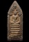 ถูกสุด สะดุดใจ...พระประจำวัน วัดเกาะกลอย จ.ระยอง ปี 2514 ปางนาคปรก(วันเสาร์) เนื้อผง ปิดทอง ลงสี