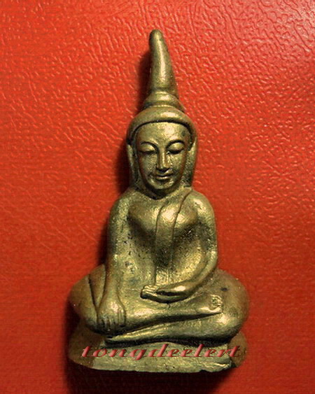 พระกริ่งท่ากระดาน ญสส. สมเด็จพระญาณสังวรฯ ปี 2536 เนื้อทองทิพย์ สวยมากค่ะ