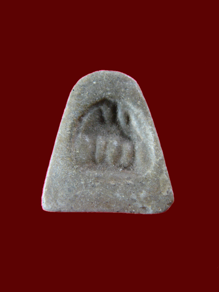 $ พระปิดตา วัดปราสาททอง สุพรรณบุรี ปี ๒๕๑๔