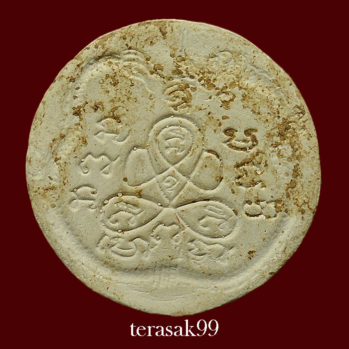 พระพิมพ์ฉัตรคู่ วัดชิโนรส หลวงปู่สุข วัดโพธิ์ทรายทอง,หลวงพ่อกวย,หลวงปู่โต๊ะ,หลวงพ่อพรหม ปลุกเสก(3)