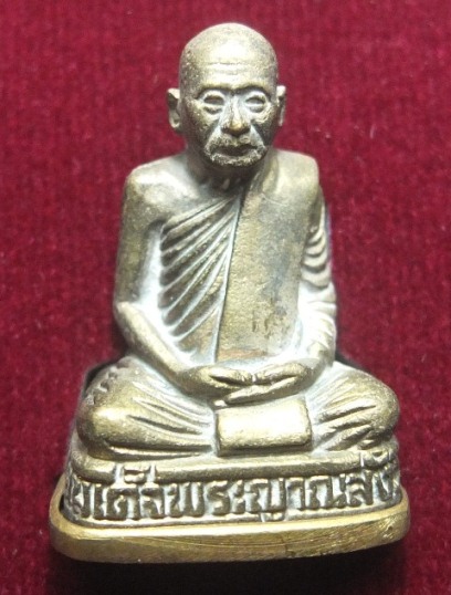 รูปหล่อลอยองค์ ญสส. ๘รอบ สมเด็จพระญาณสังวรสมเด็จพระสังฆราช ปี 2552