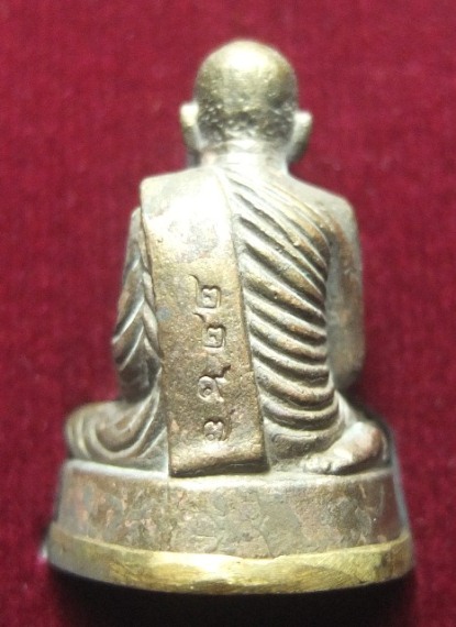 รูปหล่อลอยองค์ ญสส. ๘รอบ สมเด็จพระญาณสังวรสมเด็จพระสังฆราช ปี 2552