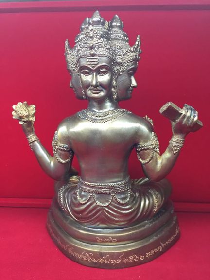 พระพรหมสุริยะเทพ วัดเขาแหลม สระแก้ว