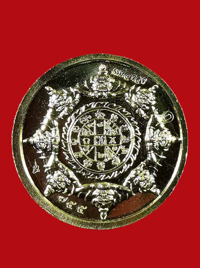 พระปิดตาพังพะกาฬ รุ่นเหนือดวง ๕๙ ศาลหลักเมือง จ.นครศรีธรรมราช ปี2559 เนื้อกะไหล่ทอง # 755