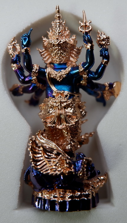 รูปหล่อพระพิฆเณศวร เนื้อบรอนซ์พราวฟ้า ชุบนากบางส่วน รุ่น แรงศรัทธา ขนาดสูง 4.7 ซม. สวยครับ