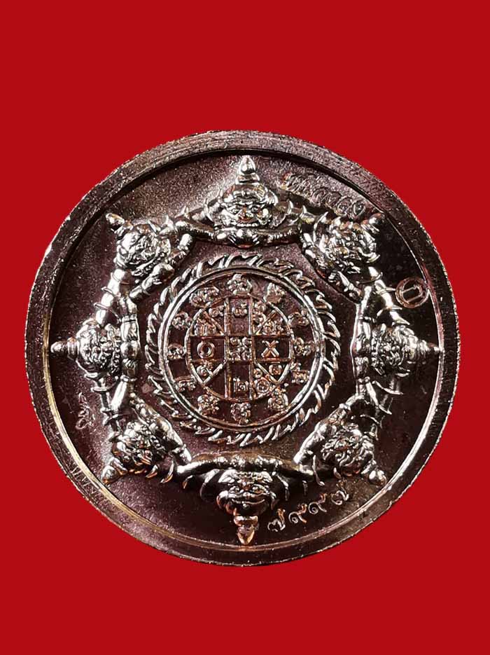 พระปิดตาพังพะกาฬ รุ่นเหนือดวง ๕๙ ศาลหลักเมือง จ.นครศรีธรรมราช ปี2559 เนื้อทองแดงพิงค์โกลด์ # 7997