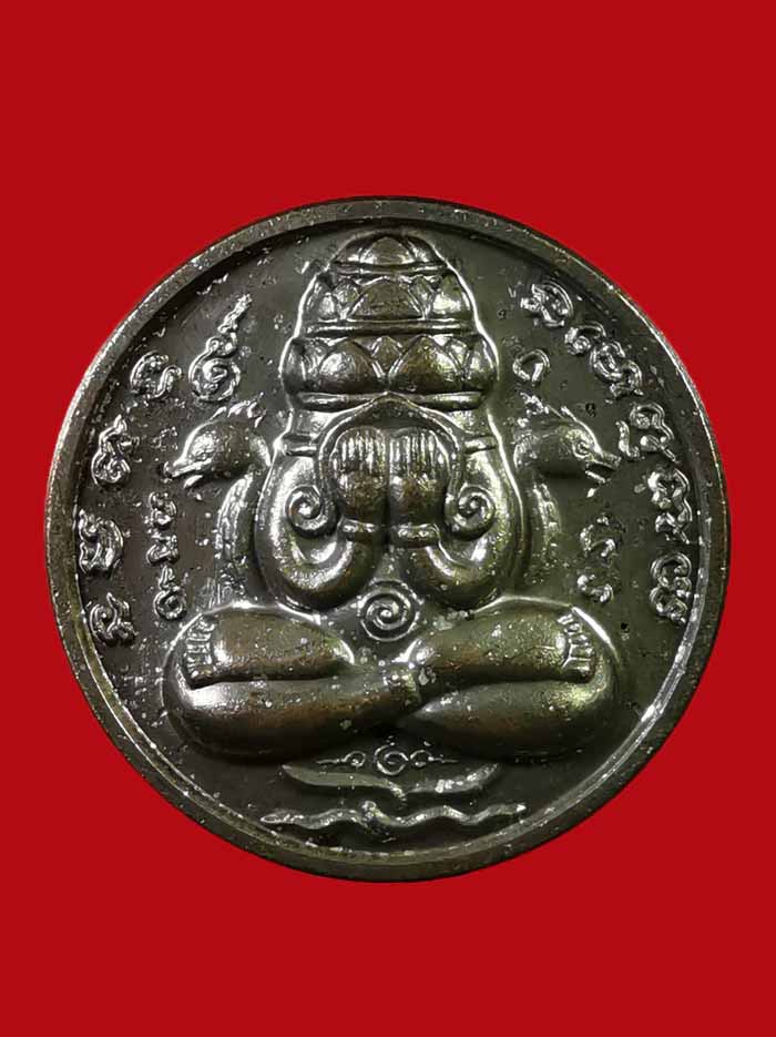 พระปิดตาพังพะกาฬ รุ่นเหนือดวง ๕๙ ศาลหลักเมือง จ.นครศรีธรรมราช ปี2559 เนื้อนวะ # 1681