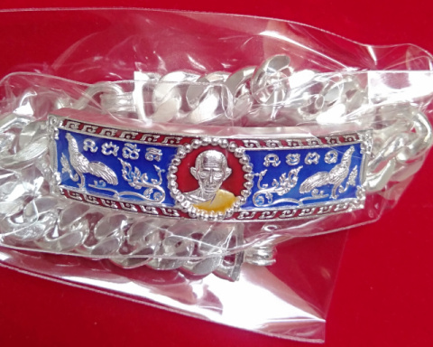 เลสเสาร์5 รวยรวยรวย หลวงพ่อรวย วัดตะโก จ. อยุธยา เนื้อเงินลงยาน้ำเงิน ขนาด2บาท