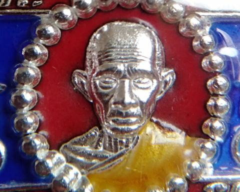 เลสเสาร์5 รวยรวยรวย หลวงพ่อรวย วัดตะโก จ. อยุธยา เนื้อเงินลงยาน้ำเงิน ขนาด2บาท
