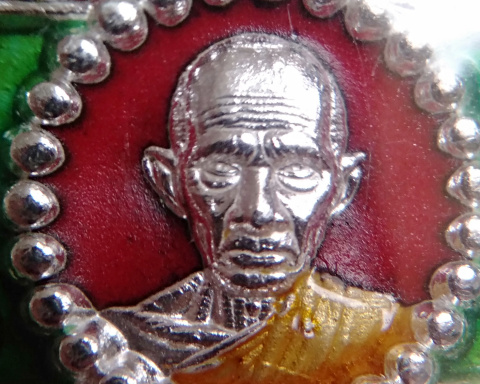 เลสเสาร์5 รวยรวยรวย หลวงพ่อรวย วัดตะโก จ. อยุธยา เนื้อเงินลงยาเขียว ขนาด2บาท