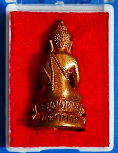 พระกริ่ง ลต.บุญหนา ธัมมทินโน รุ่นแจกทาน (ไตรมาส42) เนื้อโลหะผสม ก้นเงิน เกศา จีวร  หายาก (เคาะเดียว)