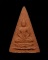 เดิมคากล่อง! พระสมเด็จอุณาโลม ทรงจิตรลดา พิมพ์ใหญ่(บัวซ้อน)+พิมพ์เล็ก เดิมคากล่อง! พระสมเด็จอุณาโลม ทรงจิตรลดา พิมพ์ใหญ่(บัวซ้อน)+พิมพ์เล็ก