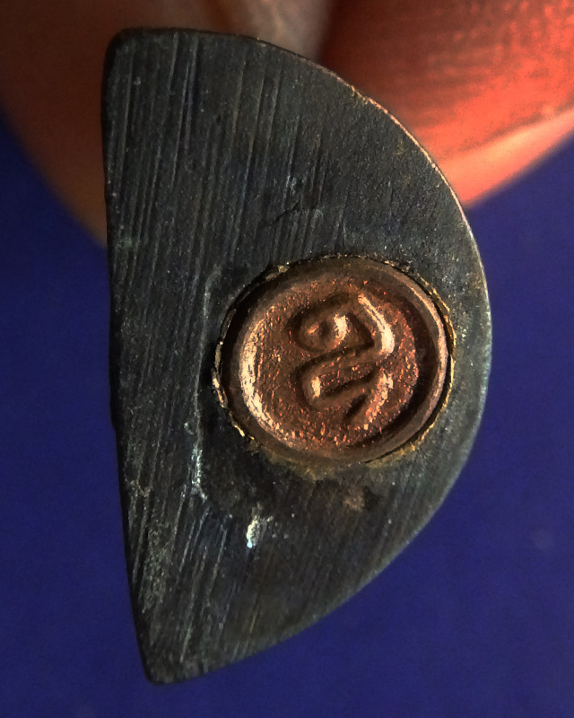 กริ่งหลวงพ่อโสธร เก็บเก่าหลายสิบปี สูง 2.5 ซ.ม.