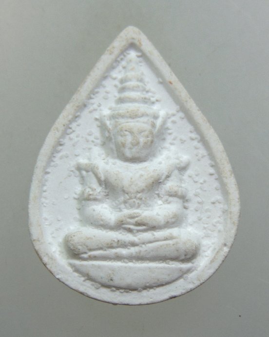 ๒๐ พระผงมหาจักรพรรดิ์หลวงตาม้า วัดถ้ำเมืองนะ จ เชียงใหม่