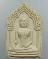 ๒๐พระขุนแผนมหามงคล หลวงปู่ทิม วัดพระขาว จ.อยุธยา, เนื้อผงพุทธคุณผสมผงว่านเกสร ๑๐๘
