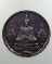 ๒๐ เหรียญพระแก้วมรกต ปี๒๕ ๒๐ เหรียญพระแก้วมรกต ปี๒๕