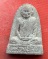 เริ่ม 10 บาท กับ พระเนื้อผง หลวงปู่มั่น  ...A655