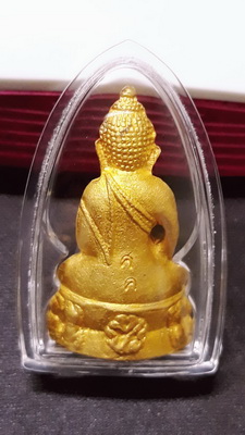พระกริ่งโสฬส (มปร) วัดราชประดิษฐฯ เนื้อทองเหลืองกระไหล่ทอง ปี2515 หลวงปู่ทิม วัดละหารไร่ ปลุกเสก