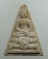 องค์บดินทร (มวลสารพระสมเด็จบางขุนพรหม ฯ)