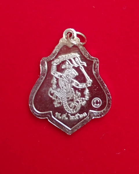 1.เหรียญโล่ห์หลังหนุมาน หลวงพ่อกวย วัดโฆสิตาราม เนื้ออัลปาก้า รุ่นเมตตาศิษย์ ปี2563