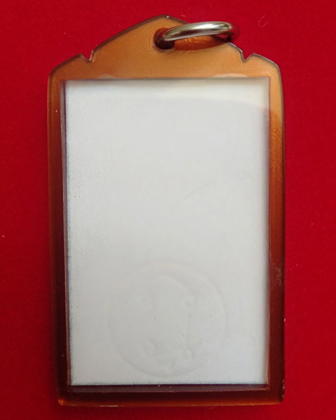 ภาพถ่าย หลวงพ่อกวย วัดโฆสิตาราม รุ่นเมตตาศิษย์  ปี2563