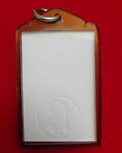 ภาพถ่าย หลวงพ่อกวย วัดโฆสิตาราม รุ่นเมตตาศิษย์  ปี2563