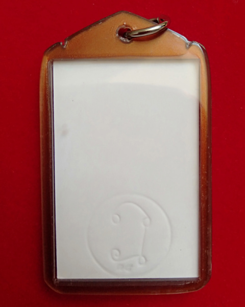 ภาพถ่าย หลวงพ่อกวย วัดโฆสิตาราม รุ่นเมตตาศิษย์  ปี2563